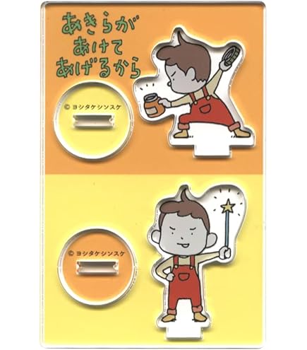 絵本セット ヨシタケシンスケ あかあかくろくろ スイミー ノンタン ぐりとぐら 絵本セット ヨシタケシンスケ あかあかくろくろ スイミー